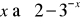 0x01 graphic