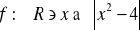 0x01 graphic