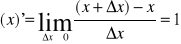 0x01 graphic