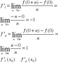 0x01 graphic
