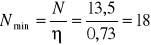 0x01 graphic