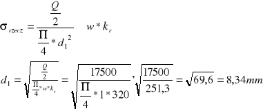 0x01 graphic