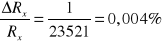 0x01 graphic