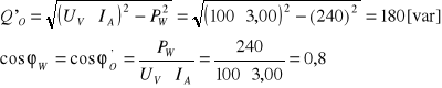 0x01 graphic