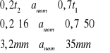 0x01 graphic