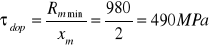 0x01 graphic