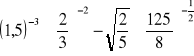 0x01 graphic