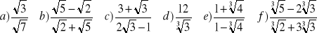 0x01 graphic