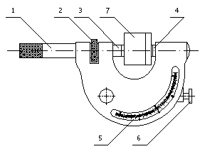 0x08 graphic