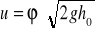 0x01 graphic