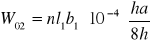 0x01 graphic