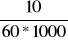 0x01 graphic