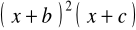 0x01 graphic