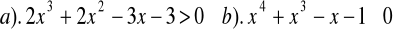 0x01 graphic