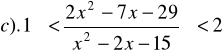 0x01 graphic