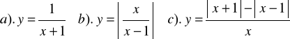 0x01 graphic