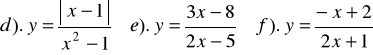 0x01 graphic