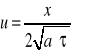 0x01 graphic