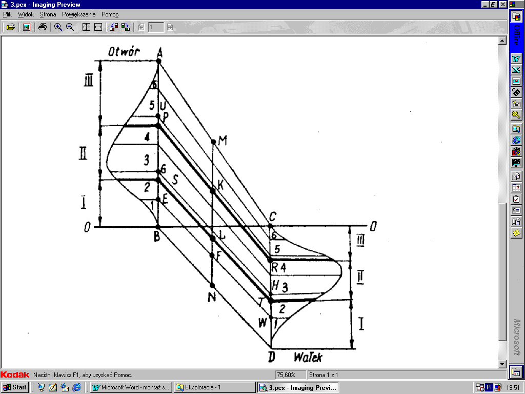 0x08 graphic