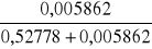 0x01 graphic