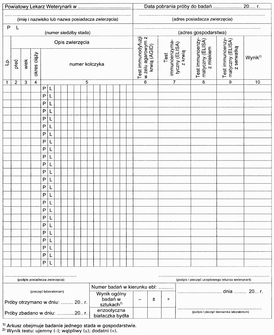 0x08 graphic