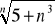 0x01 graphic