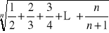 0x01 graphic