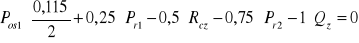 0x01 graphic