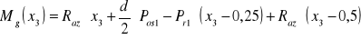 0x01 graphic