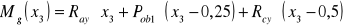 0x01 graphic