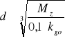 0x01 graphic