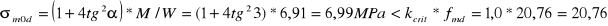 0x01 graphic
