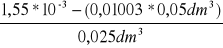 0x01 graphic