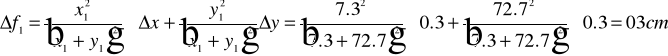 0x01 graphic