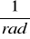 0x01 graphic