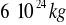 0x01 graphic