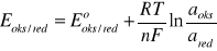 0x01 graphic