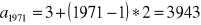 0x01 graphic