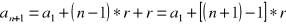 0x01 graphic