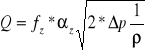 0x01 graphic