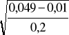 0x01 graphic