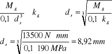 0x01 graphic