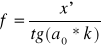 0x01 graphic
