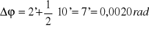 0x01 graphic