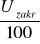 0x01 graphic