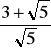 0x01 graphic