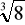 0x01 graphic