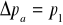 0x01 graphic