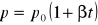 0x01 graphic