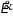 0x01 graphic